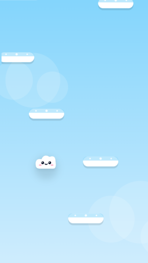 Sky Jump screenshot
