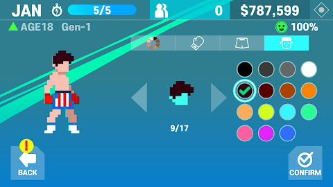 Newtro Boxing screenshot