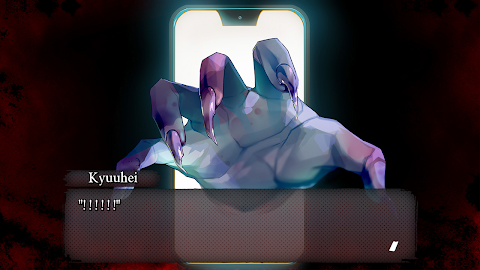 BAD END screenshot