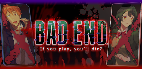 BAD END screenshot