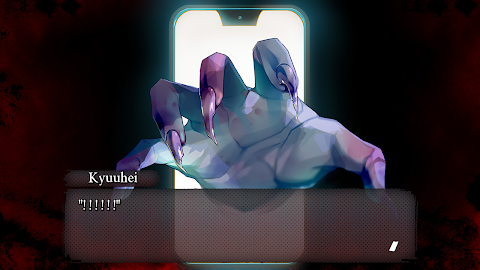 BAD END screenshot