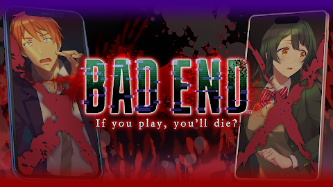 BAD END screenshot