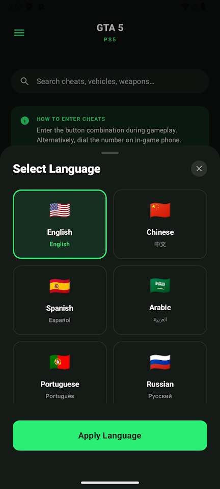 Cheat Codes for GTA Cheats screenshot