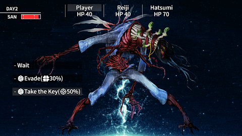 Lunatic Whispers screenshot