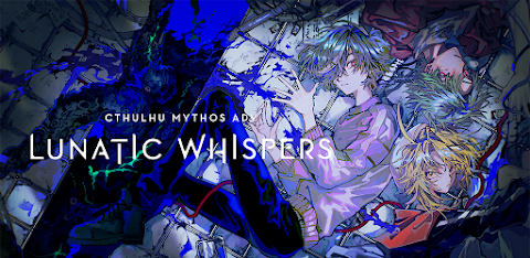 Lunatic Whispers screenshot