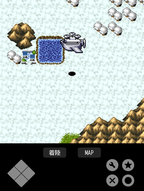 Bravest! Plus screenshot
