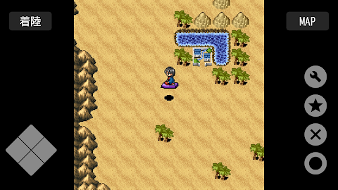 Bravest! Plus screenshot