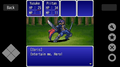 Bravest! Plus screenshot