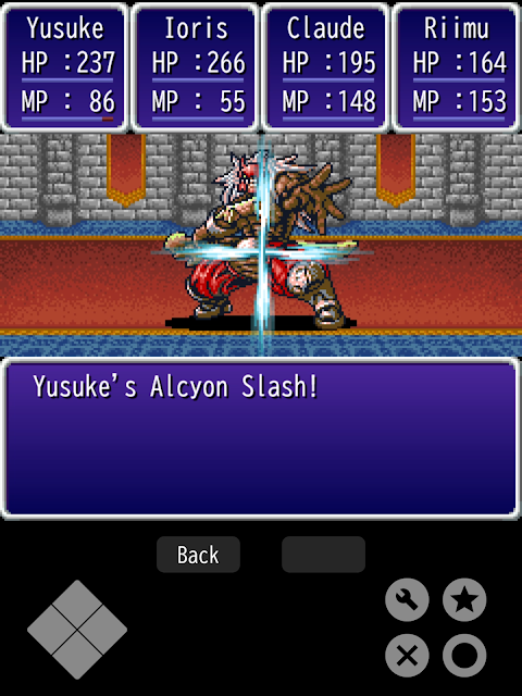 Bravest! Plus screenshot