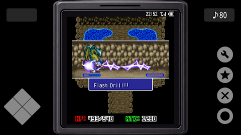 Revenger screenshot
