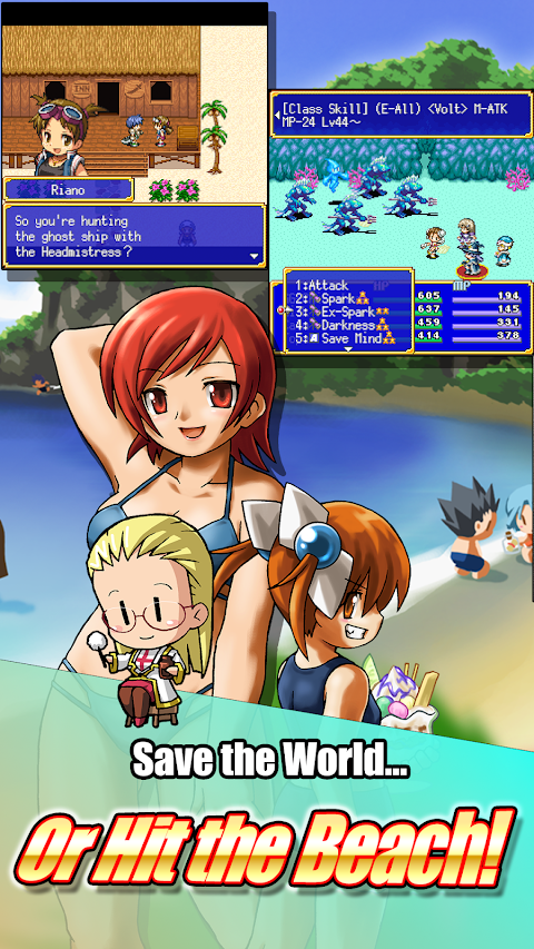AVILION forever screenshot