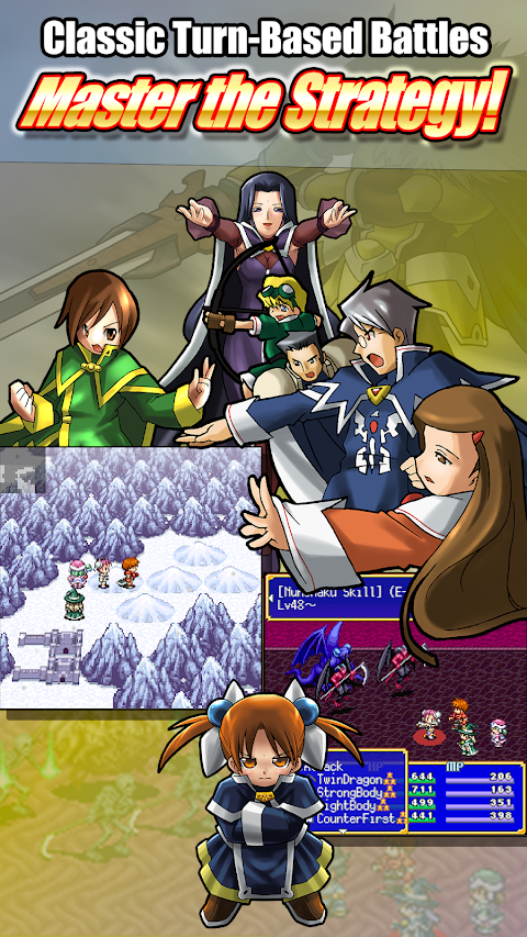 AVILION forever screenshot