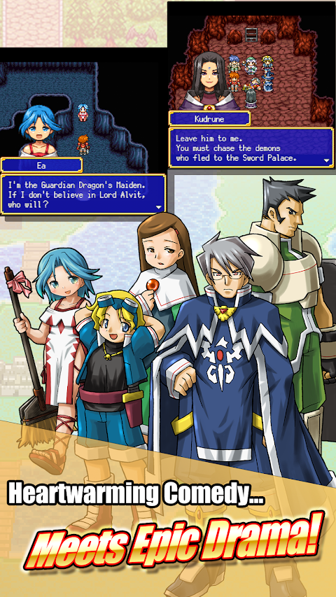 AVILION forever screenshot