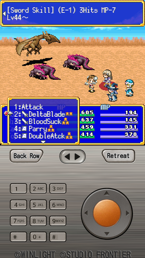 AVILION forever screenshot
