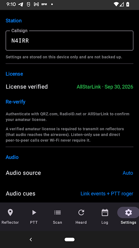 DVS-M17 screenshot