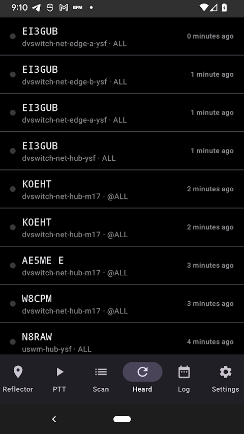 DVS-M17 screenshot