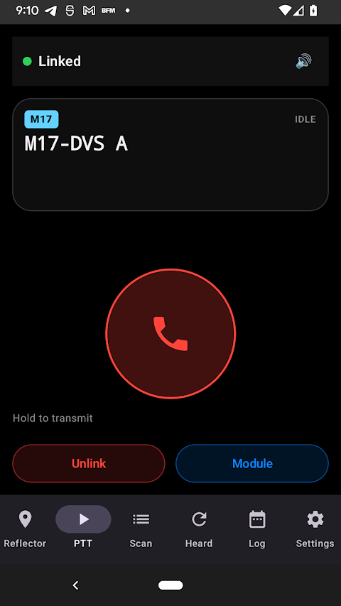 DVS-M17 screenshot