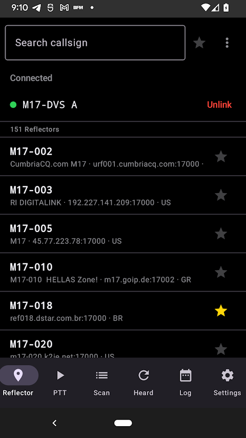 DVS-M17 screenshot