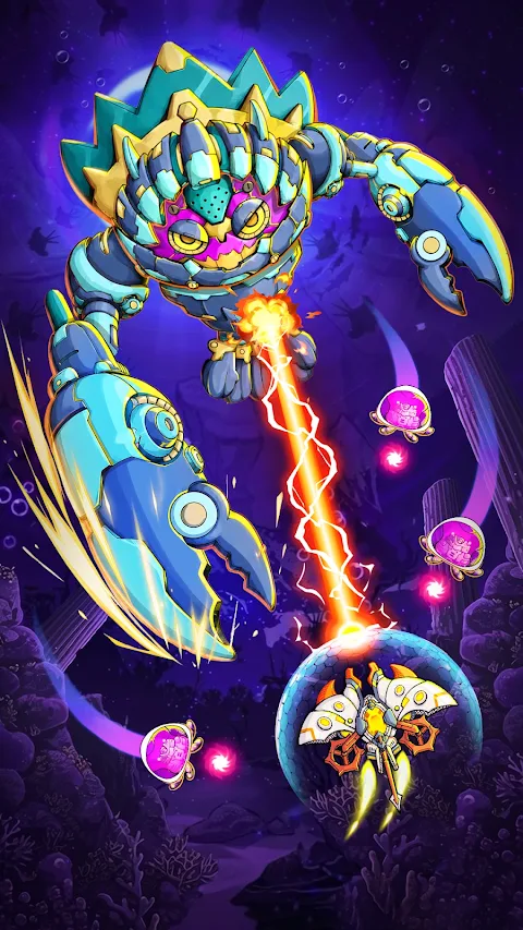 Atlantis Invaders Premium screenshot